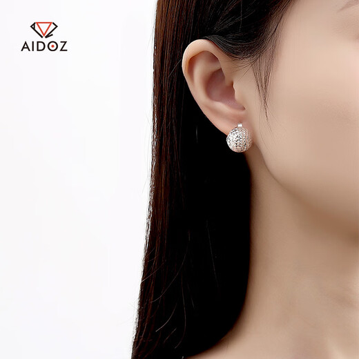 Aido Diamond pt950 platinum earrings for women, shiny platinum crushed ice pine cone earrings, fashionable and versatile earrings, a pair, weighing 6.2-6.4 grams