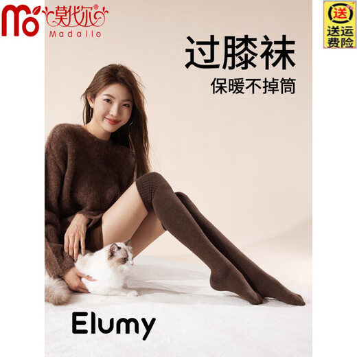 Modal over-the-knee stockings for women, pressure slimming spring and autumn anti-sliding terry warm knee pads autumn and winter non-constricting thigh socks, dark gray, warm and non-slip, slimming but not bloated, one size fits all for small people