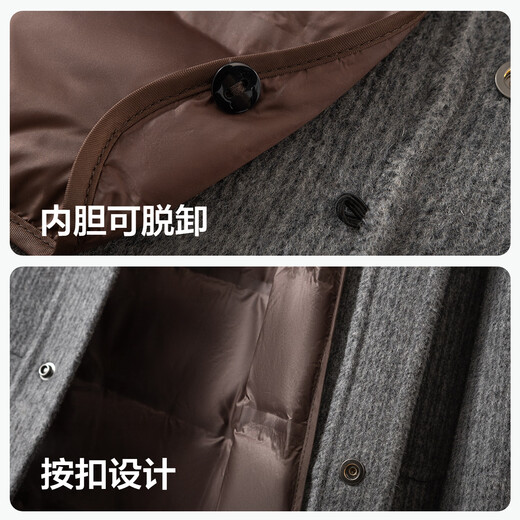 Red bean 90% down wool coat men's texture 25 autumn and winter new double-sided woolen removable liner warm jacket floral gray S3 60% wool XL 180/96A recommended 70-77 kg