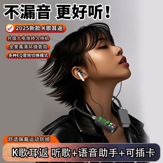 Hanging neck style Bluetooth 5.4 headphones, sports, ultra-long battery life, passive noise reduction, built-in digital display, noise reduction, sports NZ-02, black - top version - Bluetooth 5.4 + no sense of delay