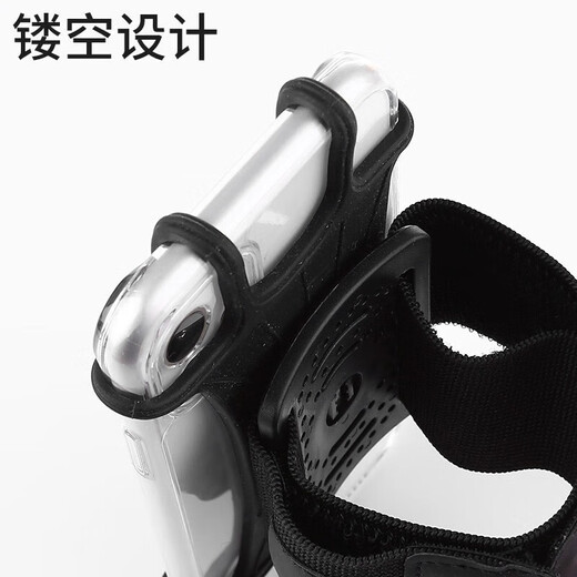 Gu Jianmu driving wrist mobile phone holder wrist strap strap fixed special equipment hanging wrist bag sports arm sleeve running mobile phone bag