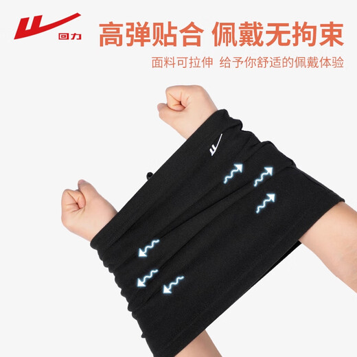 Pull back winter neck scarf for men's outdoor cycling warm artifact plus velvet thickened neck gaiter windproof and cold-proof mask mask dark gray