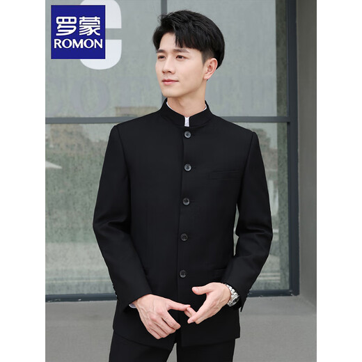 Luo Meng tunic suit men's youth slim Chinese stand collar suit new Chinese style wedding dress Chinese style Tang clothes navy blue top + pants 3XL recommended 150-165Jin Jin equals 0.5 kg
