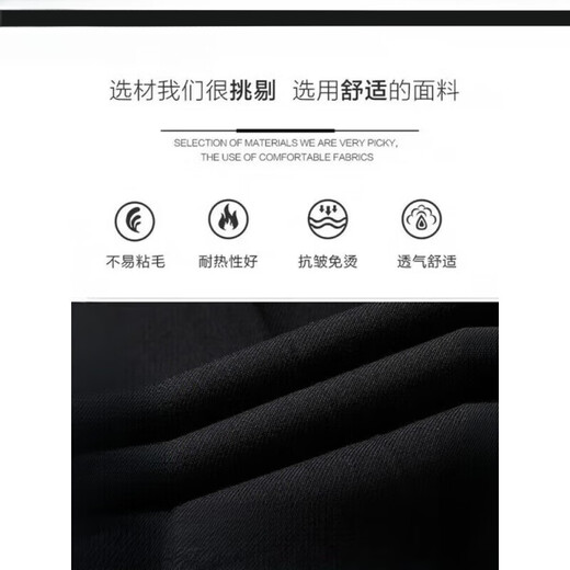 SUSTYLE luxury high-end brand men's suit suit men's business commuting professional formal wedding banquet dress navy two-piece suit (suit + trousers) 4XL (190)