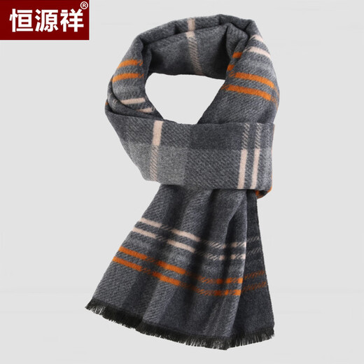 Hengyuanxiang wool scarf men's new high-end versatile plaid thickened and warm winter pure wool scarf classic plaid black and gray