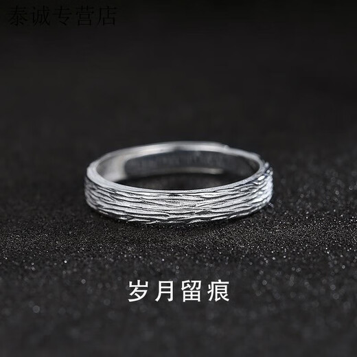 KZD Old Phoenix 999 sterling silver solid silver ring for single men, trendy men's ring, sterling silver personalized ring, versatile, same style with traces of time, opening adjustment, 925 silver, same style