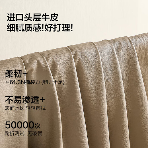 Quanyou Home Modern Simple Leather Art Sofa Living Room 2025 New First-layer Cowhide Genuine Leather Sofa Furniture Manufacturer Straight Hair Milk Coffee Color 2.74m Straight Two-layer Violet Sponge Filling + Imported First-layer Cowhide