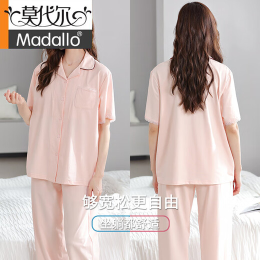 Modal Summer Pyjamas für Frauen 2025 neuer Stil mit Brustpolstern für den Verschleiß von außen, dünne reine Baumwoll-Kurzarm-Hauskleidung Anzug 694 Meter Weiß, Brustpolster Pull-up-Baumwoll-Strickjacke Lapel M (155-160): Geeignet für 90-110jin [Jin gleich 0,5 kg]