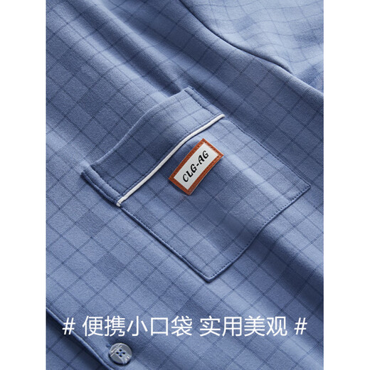 Yalu pure cotton pajamas men's spring, autumn and winter long-sleeved casual home clothing set 2025 new anti-static 16864 L [110-130Jin[Jin equals 0.5 kg]]