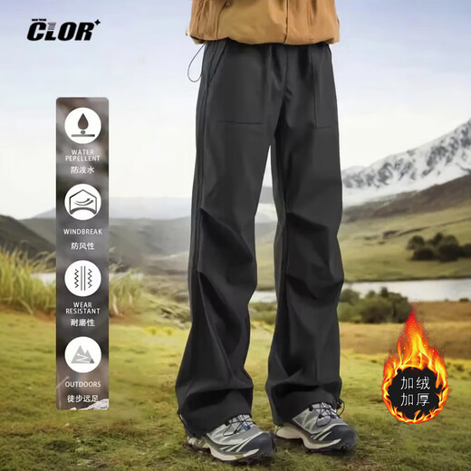 CLOR outdoor overalls men's autumn and winter windproof plus velvet sports hiking and mountaineering casual straight pants CL52 black L
