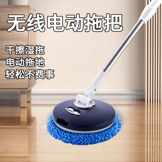 German electric window cleaning robot glass mop artifact fully automatic household ceiling window mopping floor cleaning color front scraper retractable rod 360 rotation