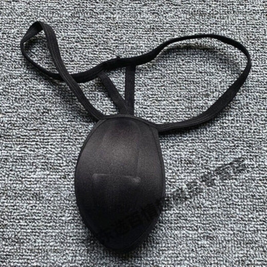 Luo Mu men's penis pad underwear pad 3D bionic men's thong underwear post-circumcision sponge protective pad swimming trunks U convex white L size (145-190Jin Jin equals 0.5 kg)