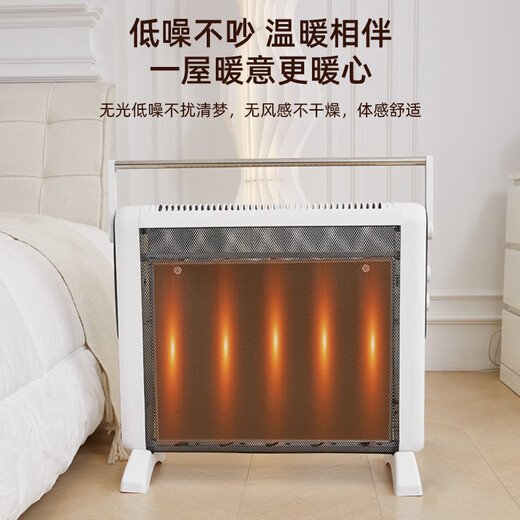Xiaomi Buyi Convection Home Energy-Saving Convection Electric Heater Vertical Heater Bathroom Quick-heating Stove Flagship Model Yabai Limited Time Special Offer