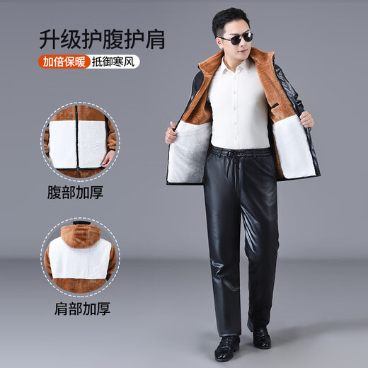 Liyang Chaqueta de cuero de invierno para hombre y traje de pantalón de cuero más terciopelo engrosado a prueba de viento e impermeable Motocicleta Ciclismo Conducción para llevar Chaqueta cálida Protector de hombro Protector de vientre Top 3XL 140-150 Jin Jin es igual a 0,5 kg