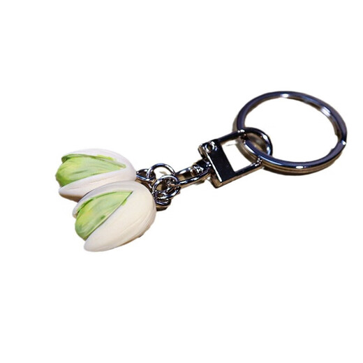 Llavero de pistacho simulados bolsas de pistacho insps creative donación decorativa anillo colgante colgante de pistacho 1 colgante