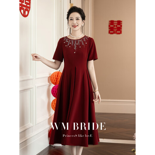 
LISM International first-line brand red mother-in-law two-piece wedding dress 2025 autumn and winter new mother wedding dress women's high-end wine red L