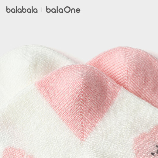 Bala BalaOne Children's Socks Autumn and Winter Girls' Socks Jacquard Medium and Large Children's Wool Three Pairs 208425172001