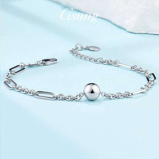 GsunG platinum bead bracelet for women PT950 pure platinum niche design chain bracelet simple gift for girlfriend Price by gram Contact before bidding