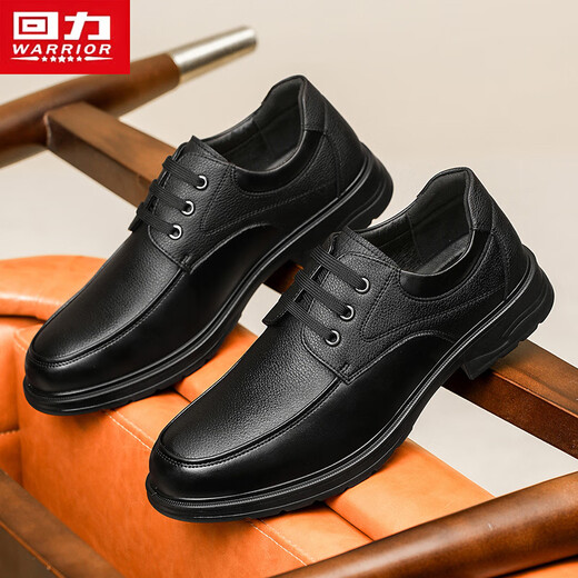 Zapatos para hombres guerreros negocios zapatos de cuero formal hombres zapatos casuales hombres 2749 negros 41