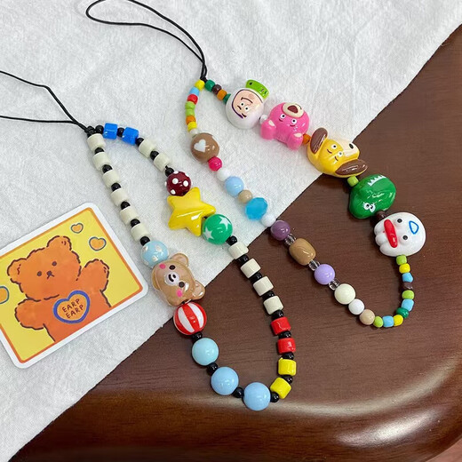 Original hand-made beaded mobile phone hanging chain lanyard cute child fun wrist short ccd camera chain hanging decoration cartoon Oriki Bear