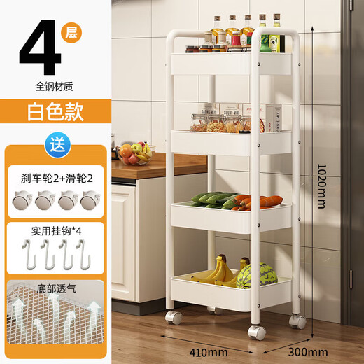 Quanpinwu trolley storage rack removable floor-to-ceiling storage rack household snack kitchen multi-layer carbon steel wheeled shelf Sibai