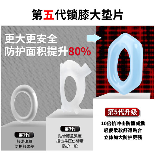 Under Armor knee pads, sports running, professional mountaineering, meniscus, basketball, badminton, cycling, warm jump rope, arthritis protective gear