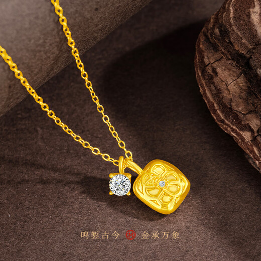 Ming Diamond International 18k gold small sugar cube pendant female au750 moissanite sugar cube neck ornament simple necklace birthday gift for girlfriend