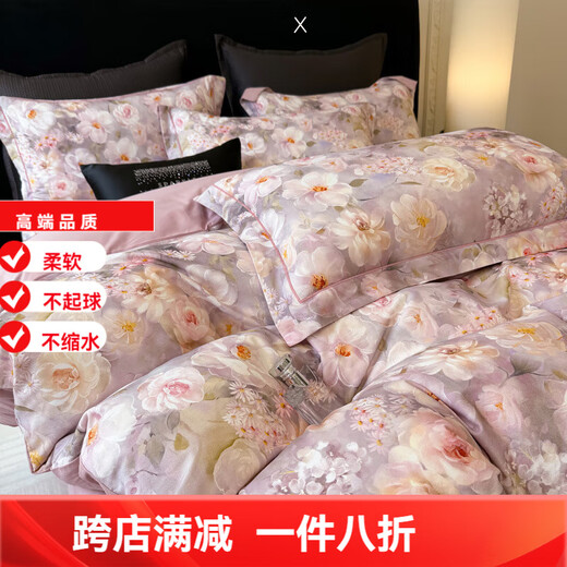 Mercury series home textiles 180 count Xinjiang pure cotton brushed four-piece set winter thickened warm cotton sheet quilt cover autumn and winter bedding Colorful Garden 1.8m bed sheet four-piece set