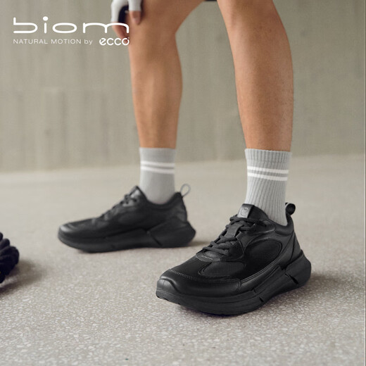 ECCO BIOM2.2 sports shoes for men 25 new lightweight comfortable running shoes men's shoes same style as Jianbu 830904 black 83090451094 41