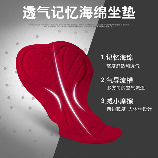 NUCKILY Cycling Suit Autumn and Winter Road Cycling Men's Jacket Quick-drying Long-sleeved Top Windproof Warm Pants Set Stars-Black Suit NJ525+NS358 2XL Recommended Weight 80-85kg