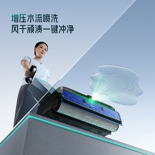 Timkovone Scientist M7 AI omnidirectional assist, magnetic sensitive dynamic quick drying, odor and sterilization, 80min battery life, flat-laying 0-tangle floor scrubber, self-cleaning mopping robot