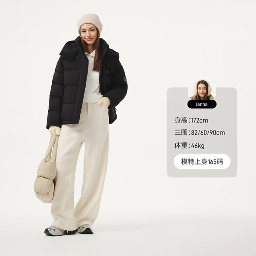 Tambor Down Jacket Women's Short Removable Hat Fashion Casual Winter Warm Jacket 5530388D Black 170