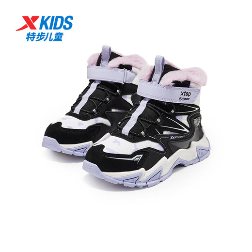 XTEP Children's Icebreaker 1.0 Cotton Boots Winter Girls' Rex Rabbit Velvet High Top Thickened Warm Cotton Shoes Black/Taro Purple 33