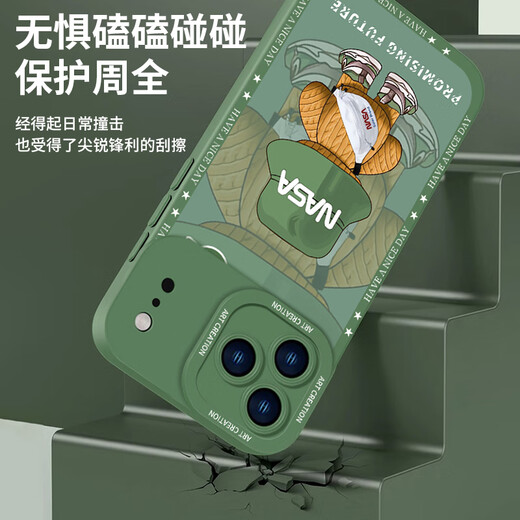 NEYAA suitable for Apple 17pro mobile phone case iphone17pro protective cover lens all-inclusive silicone anti-fall ultra-thin creative cartoon simple internet celebrity soft shell for men and women Canngling Green
