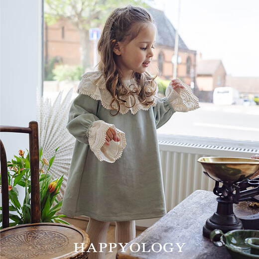 Happyology British children's spring and autumn embroidered skirt knitted large lapel girls' children's clothing dress