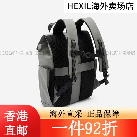 Bolsa de computadora de mochila de decatlón para mujeres, bolsa deportiva estudiantil de gran capacidad para desplazarse la bolsa de la escuela liviana