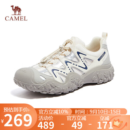 骆驼（CAMEL）溯溪鞋男撞色拼接绑带户外鞋 L14S469663 米白/灰/深蓝(男款) 41