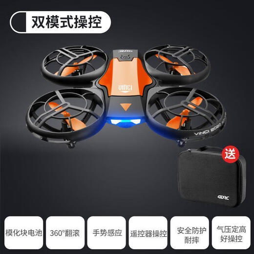 Avion à induction 4DRC UAV à quatre axes Jouet pour enfants Avion télécommandé Petit garçon à suspension intelligente Évitement d'obstacles du Nouvel An 2K Pixels-Jaune Photographie aérienne Édition à trois modes Profitez de 2 piles + accessoires + entretien