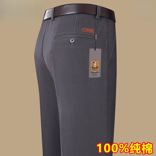 Woodpecker (TUCANO) official brand pure cotton casual pants for men's spring and autumn plus velvet trousers loose straight middle-aged dad's business long pants 9855-1 dark gray [Spring and autumn] regular 30