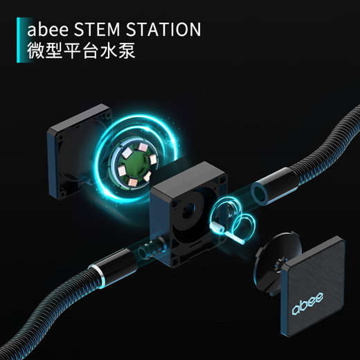 Intel (Intel) Xeon processor workstation dedicated CPU liquid cooling radiator STEM360-4677 water cooling W5-2455X series radiator set W5-2445 (sink) STEM360-4677