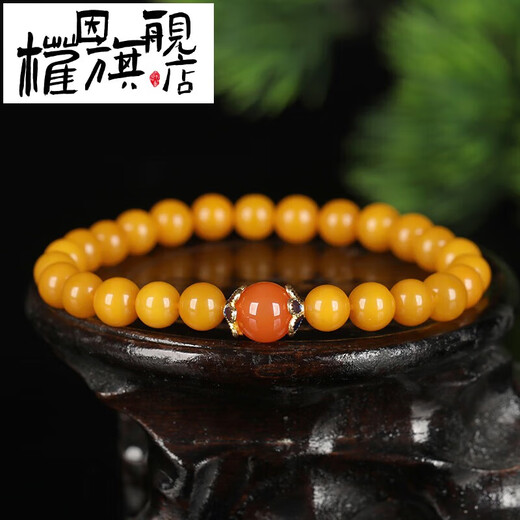 Quan Yin Beeswax Bracelet Natural Amber Old Beeswax White Jade Bucket Beads Old Type Pearl Red Round Beads Original DIY Duobao A7885 South Red Round Beads Duobao Bracelet