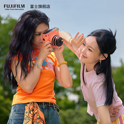 FUJIFILM Instax SQ1 Instant Imaging Camera Square Photo Paper Ocher Orange Package 1 Contains 40 sheets of white edge photo paper + peripheral accessories Official standard