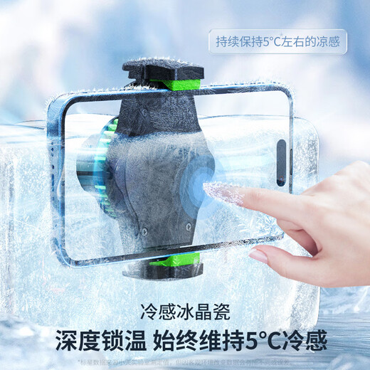 Xiaotian mobile phone holder with radiator, special cooling artifact for anchors, semiconductor refrigeration cooling back clip fan, ultra-quiet small desktop floor-standing liftable telescopic shelf support 1.5-meter single-arm mobile phone model