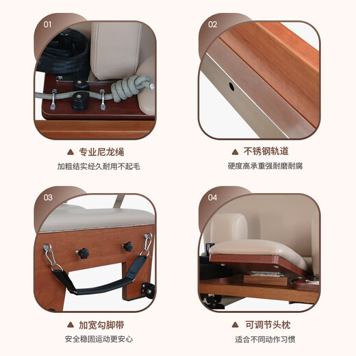 JOYRIDER Pilates large equipment North American cherry wood core bed H198 five-piece yoga studio personal training equipment tutorial Luoshen high-end 198 series exclusive customer service