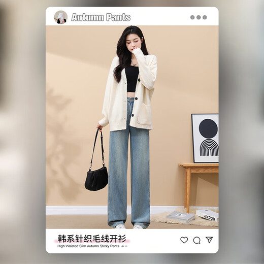 Yi Shangmei Knitted Sweater Women's Spring and Autumn New V-neck Cardigan Jacket Small Loose Lazy Wind Soft Waxy Sweater Off-White