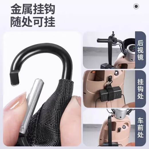 Electric vehicle charger storage hook, convenient battery vehicle universal fixed sticky hook, non-slip plug, strong cable management, electric vehicle charger widened and thickened Velcro binding + metal hook 1 piece