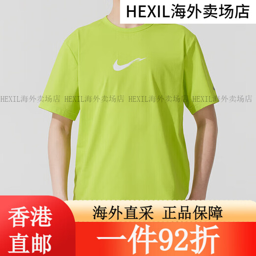 Nike Vêtements pour hommes à manches courtes 2025 Été Nouveau sport extérieur tricot respirant et confortable cou rond décontracté HV4882-389 jaune vif Dri-Fit 2xl Single Taille