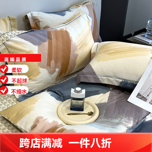 Mercury series pastoral style brushed four-piece set of pure cotton thickened autumn and winter cotton quilt cover sheets 2025 new bedding Sabei-note AA version 1.8m bed four-piece set 200*230