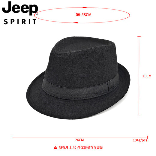 JEEP SPIRIT hat men's spring and autumn hat men's hat winter woolen warm autumn and winter jazz hat for middle-aged and elderly people winter hat 1-black M (56-58cm)
