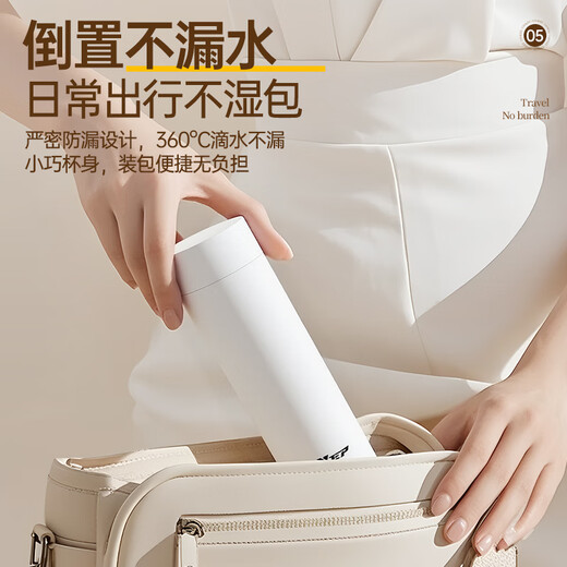 XTEP thermos cup upgraded stainless steel male and female student lightweight portable tea cup large capacity OCC white